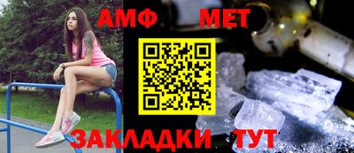 ПСИЛОЦИБИНОВЫЕ ГРИБЫ Беслан