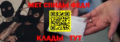 Альфа ПВП Заволжье