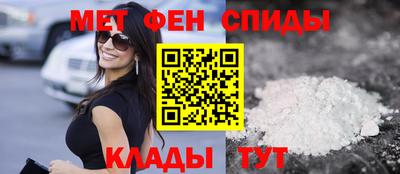 Альфа ПВП Заволжье