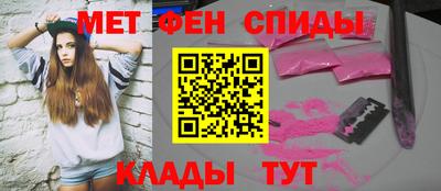 бутират Жуковский