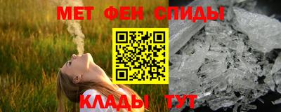бутират Жуковский