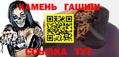 Альфа ПВП Заволжье