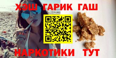 скорость mdpv Берёзовский