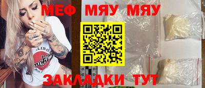 ПСИЛОЦИБИНОВЫЕ ГРИБЫ Беслан