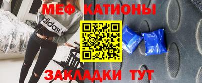 герыч Заводоуковск