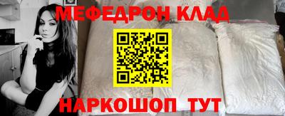 ПСИЛОЦИБИНОВЫЕ ГРИБЫ Беслан