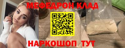 ПСИЛОЦИБИНОВЫЕ ГРИБЫ Беслан