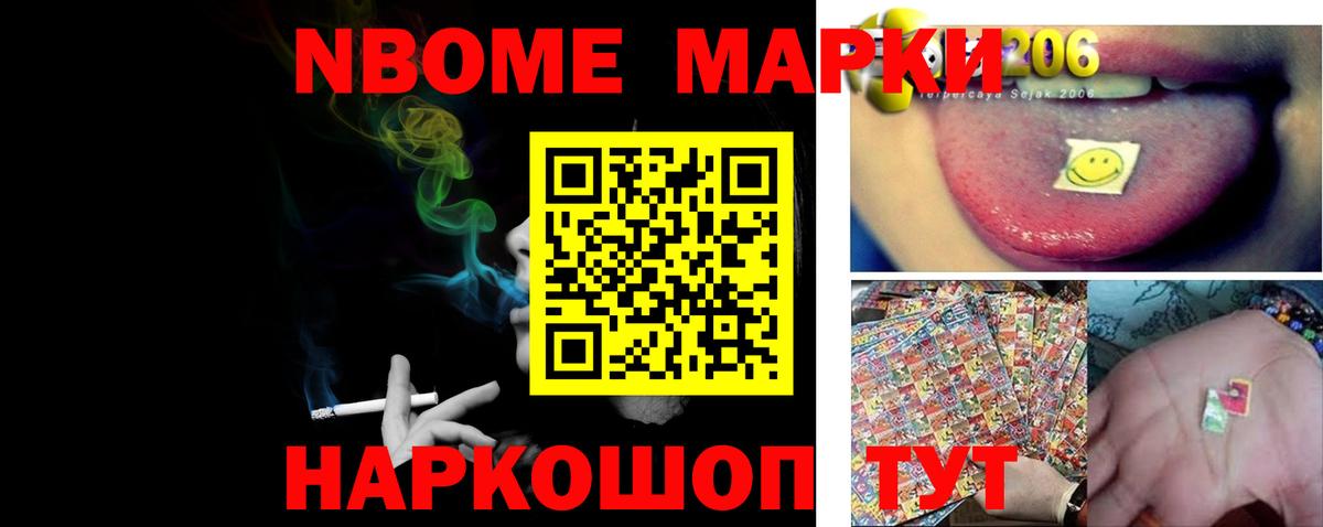 Чита  Лсд 25 экстази ecstasy  Вход с VPN 