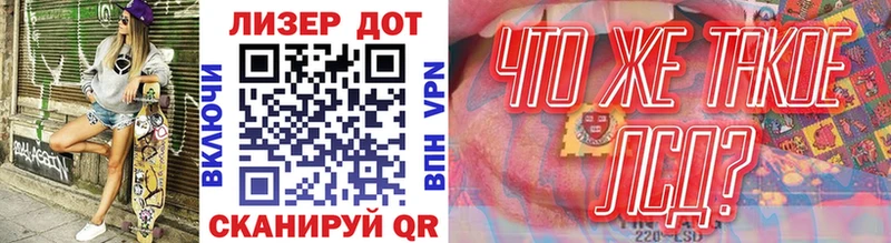 где можно купить наркотик  Чита  Наркотические марки 1,5мг 