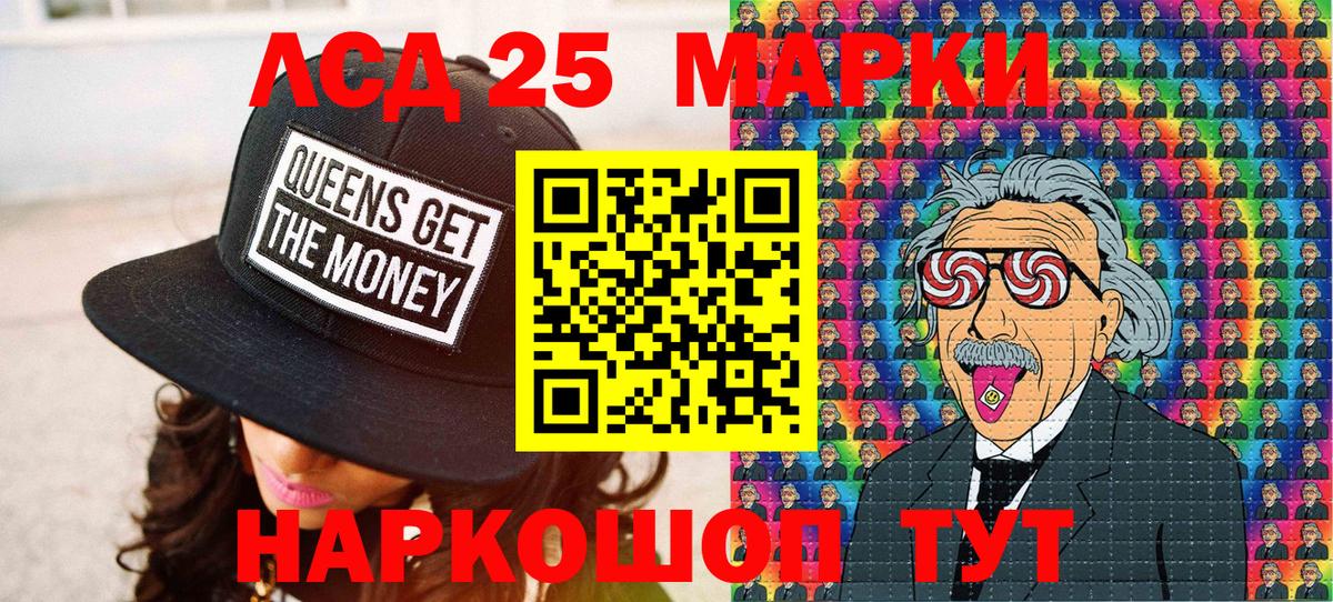 АМФЕТАМИН Чита